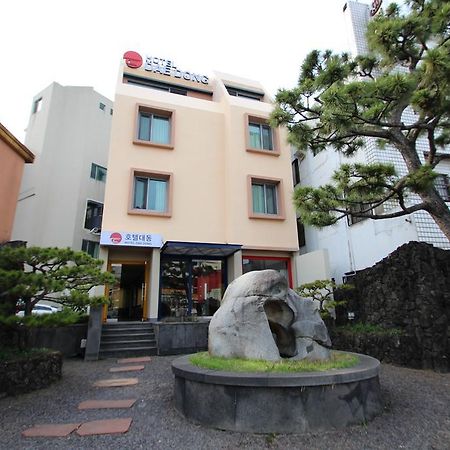 Daedong Hotel Jeju Exterior foto